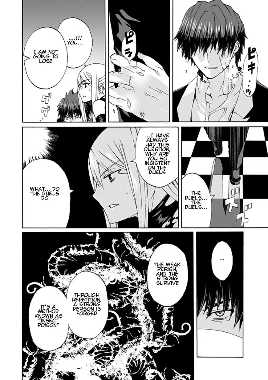 Kyousou no Simulacra Chapter 20 28